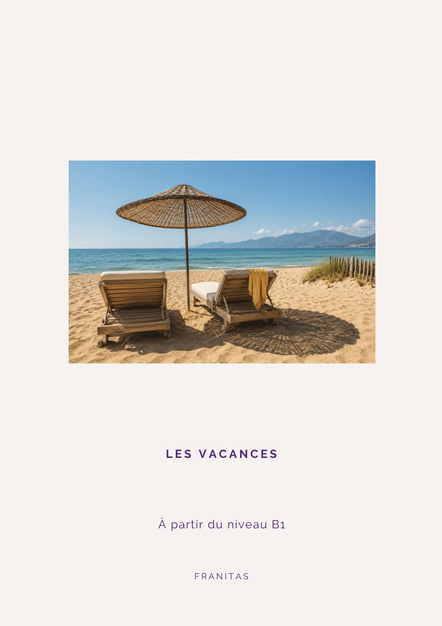 Les vacances