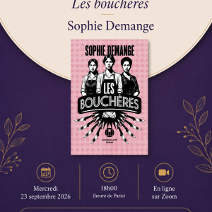 Atelier de lecture - Les bouchères